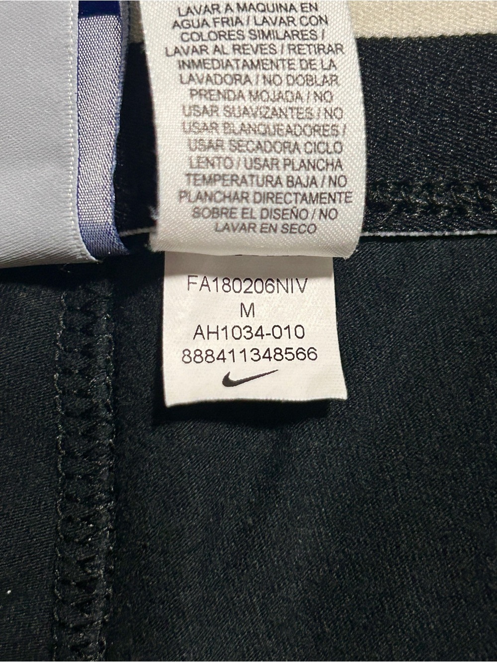 Nike Black Leggings with White Logo Medium - Picture 9 of 9